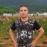 福建正元竹木制品有限公司董事長(zhǎng) 高寒